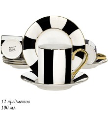 205-411 Кофейный набор 12пр. 100 мл ЖАКЛИН в под.уп.(х16)Фарфор
