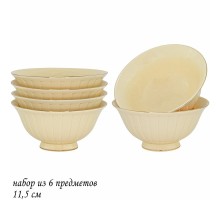 205-142 Набор из 6 салатников 11,5см MARZIPAN в под.уп.(х12)Фарфор