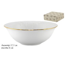 226-051 Салатник 17,5см. MARIA GOLD в под.уп.(х36)Фарфор
