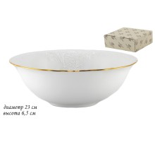 226-011 Салатник 23 см MARIA GOLD  в под.упак (х12)Фарфор