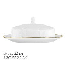 226-019 Масленка с крышкой 22х8,5 см MARIA GOLD в под.упак (х12)Фарфор