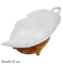 140-105 Блюдо 42см на подставке BAMBOO в под.уп.(х8)Фарфор