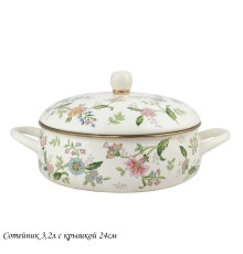 776-068 Сотейник эмалированный 3,2л MAGNOLIA с крышкой 24см. в под.уп.(х6)Эмаль