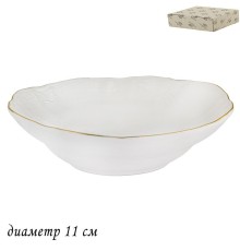 226-104 Розетка 11см  MARIA GOLD в под.уп.(х80)Фарфор
