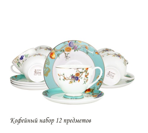 145-473 Чайный набор 12пр. HANOMI в под.уп.(х10)Костяной фарфор