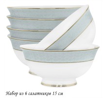 145-641 Набор из 6 салатников 15см САКУРАуп.(х6)Костяной фарфор