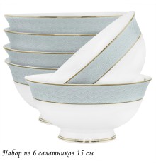 145-641 Набор из 6 салатников 15см САКУРАуп.(х6)Костяной фарфор