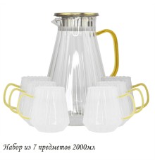 160-255 Набор графин 2000мл и 6 стаканов в под.уп.(х8)