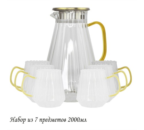 160-255 Набор графин 2000мл и 6 стаканов в под.уп.(х8)