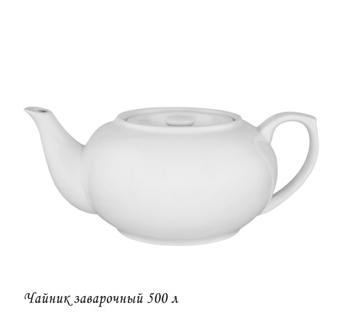 118-068 Чайник заварочный 500мл BIANCO в под.уп.(х24)Фарфор