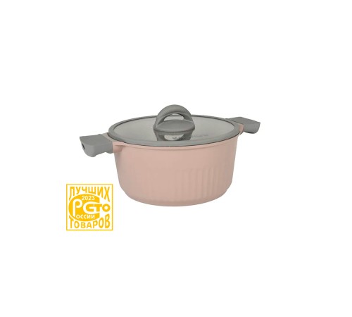 Кастрюля 3,2л со стеклянной крышкой, АП линия Стелла (Капучино)